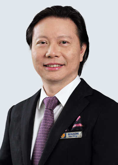 hari-ong